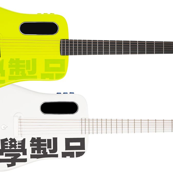 Lava Music teams with streetwear brand Chemist Creations for a