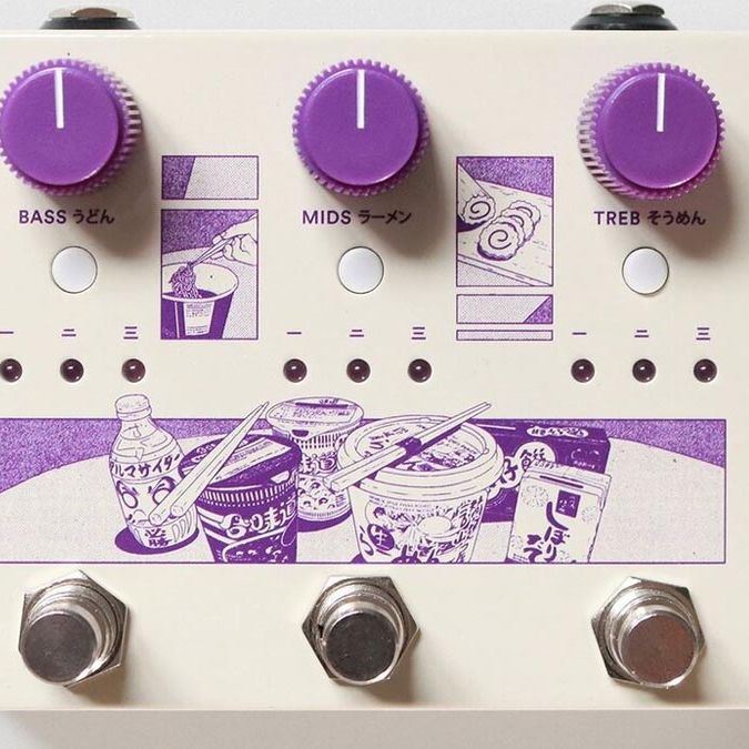 Feed your amp a three-course feast of EQ/boost with Ground Control