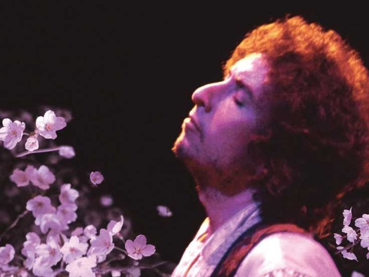 Bob Dylan Budokan Rym