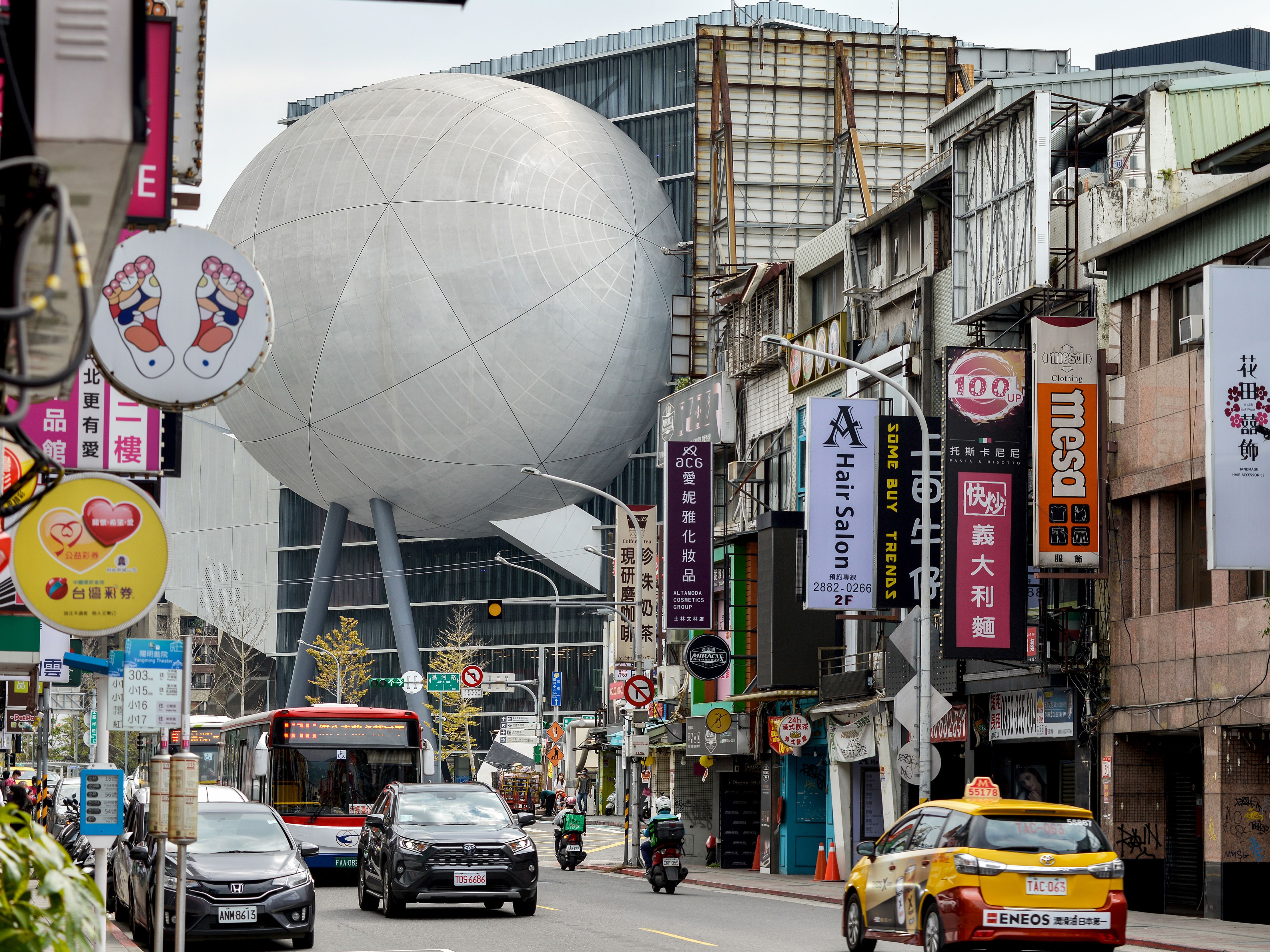 OMA's Taipei Performing Arts Center completes | Wallpaper