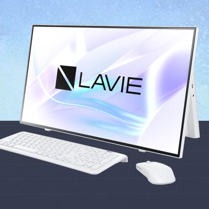 NEC Brings Lavie PC Line to the US | Tom's Hardware