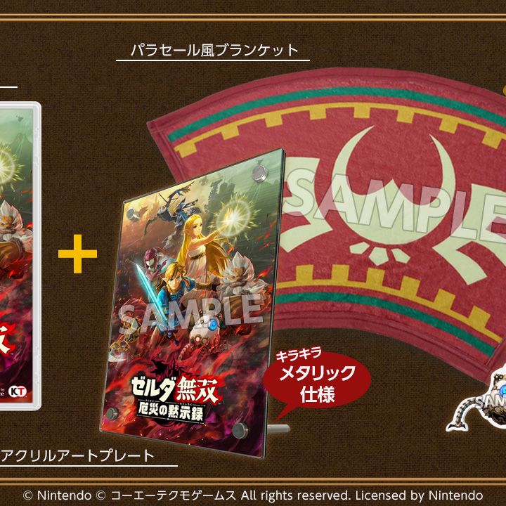 Xcaliber Warriors Of The Night 100セット限定 qkHYDvQsbp7NUyCrznrhzj.jpg