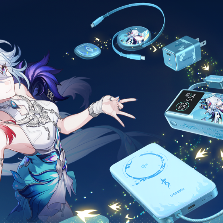 Ugreen's new Honkai: Star Rail collab is filled with cute