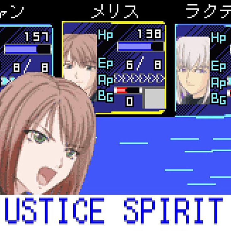 The classic Xenosaga series is finally making its PC debut, but