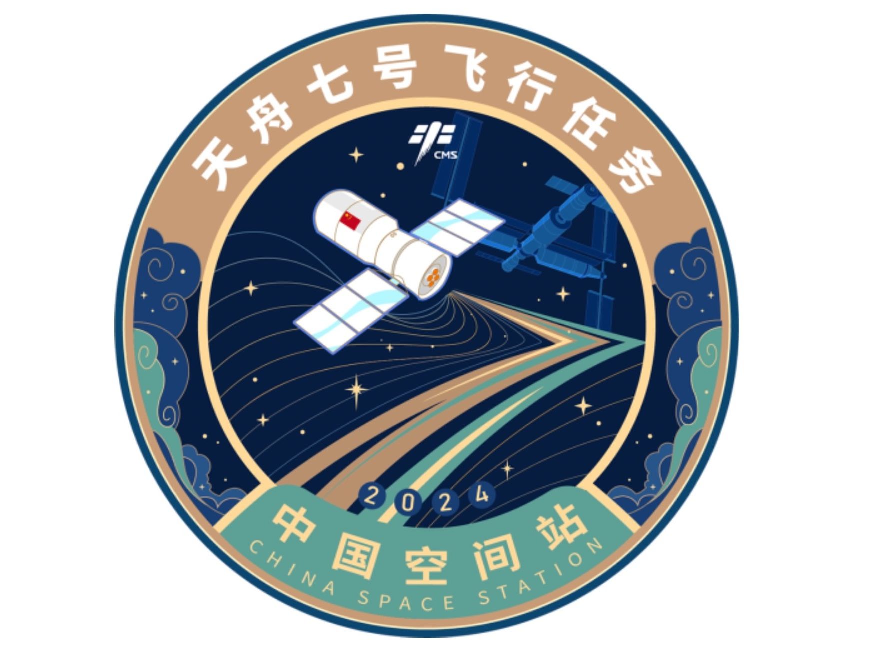China Space Mission 2024