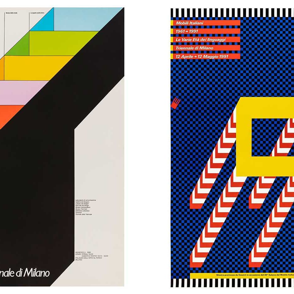 アート・デザイン・音楽 Triennale: One Hundred Years of Posters Triennale: One Hundred Years of Posters: Piazza, Mario