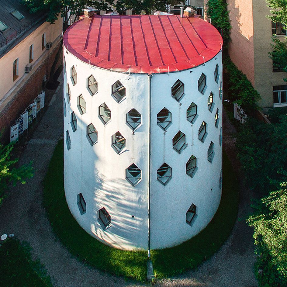 A new book explores Konstantin Melnikov's Moscow house
