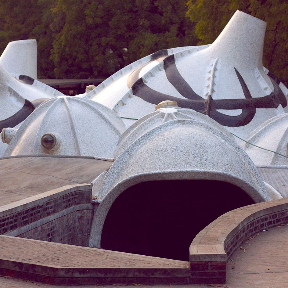 アート・デザイン・音楽 Balkrishna Doshi: Architecture for the Balkrishna Doshi: Architecture for the People