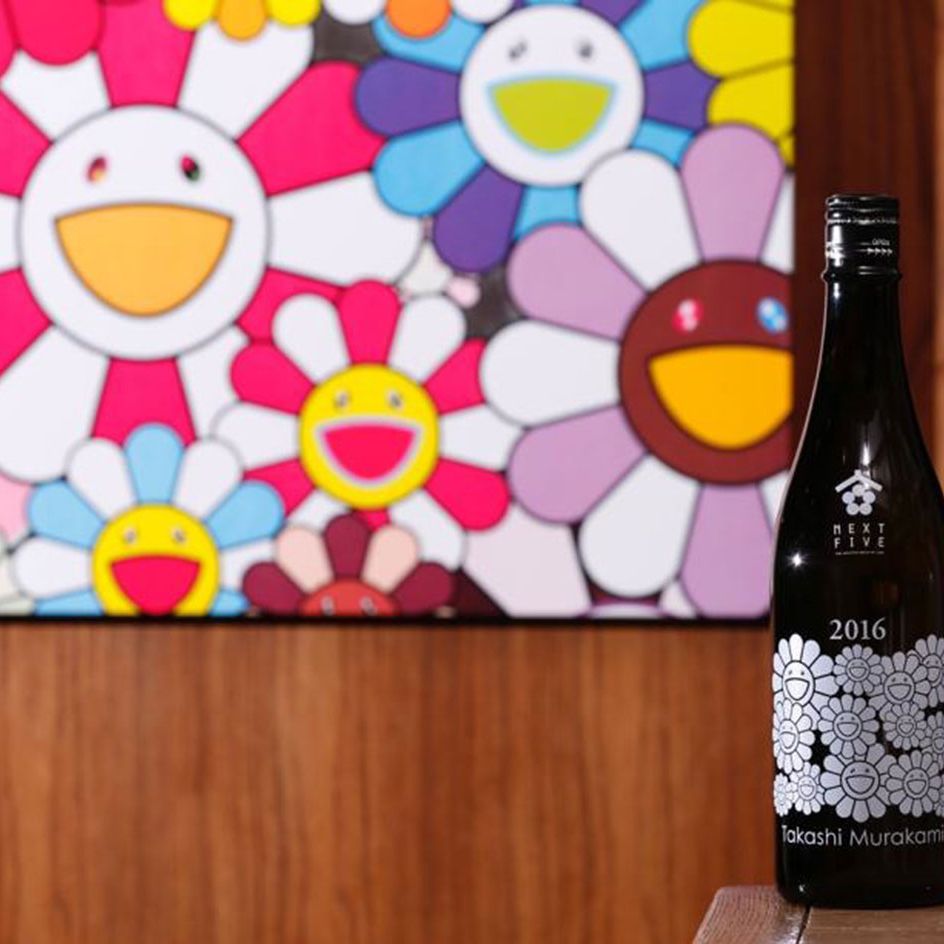 日本酒 Takashi Murakami × NEXT FIVE wY3drsFnRevhvjmUMjLewL.jpg