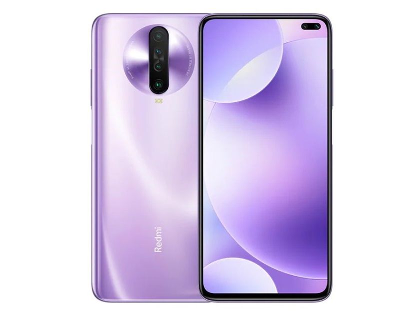 Redmi K30 5G is here with Snapdragon 765G chipset, 6.67-inch 120Hz