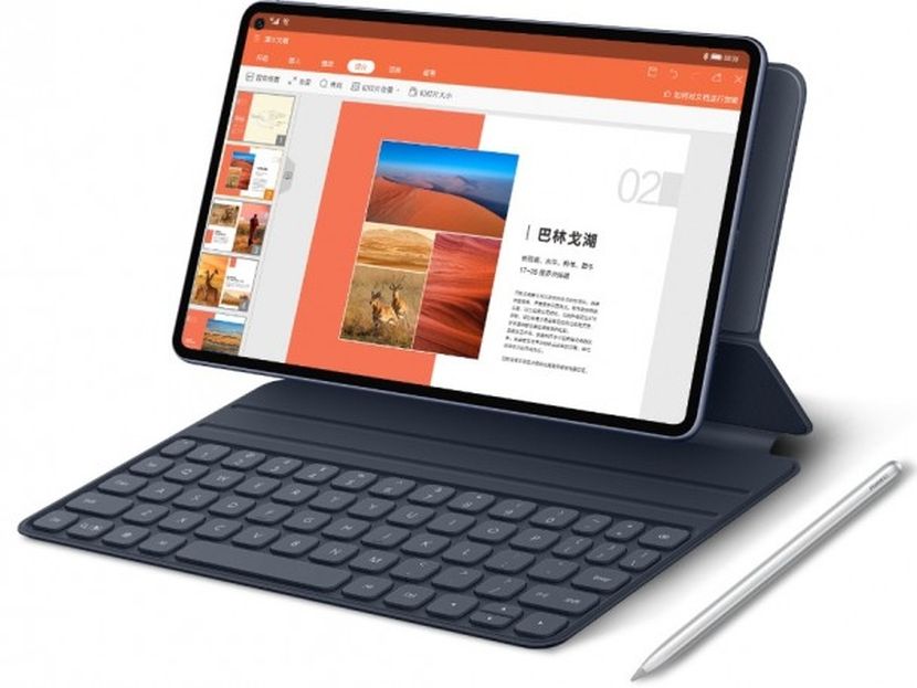 popopon様　Huawei Matepad Huawei MatePad Pro is official, looks exactly like an iPad Pro