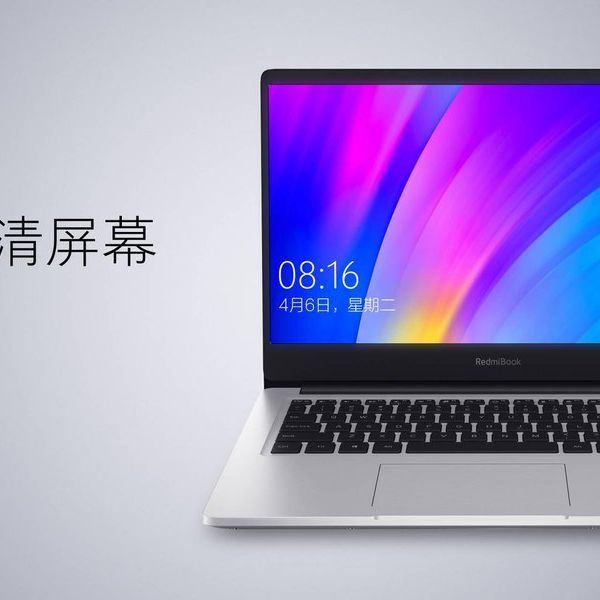 【美品】Xiaomi RedmiBook 14 Xiaomi's $580 RedmiBook 14 is the budget laptop you've been