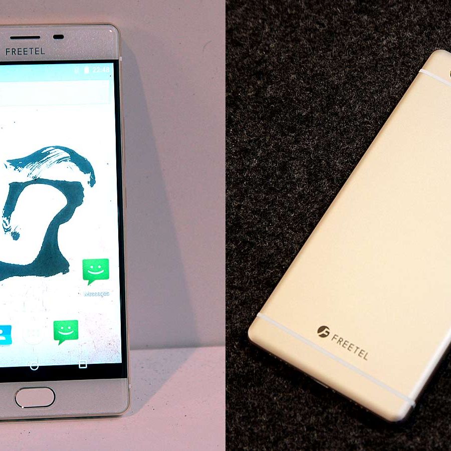 Japanese Flip Smartphone Has 2 Screens, Physical Keypad | Tom's Guide