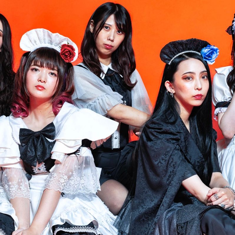 4suk4@　BAND-MAID Band-maid Maid Regular Edition Type a CD DVD Japan Fe0 for