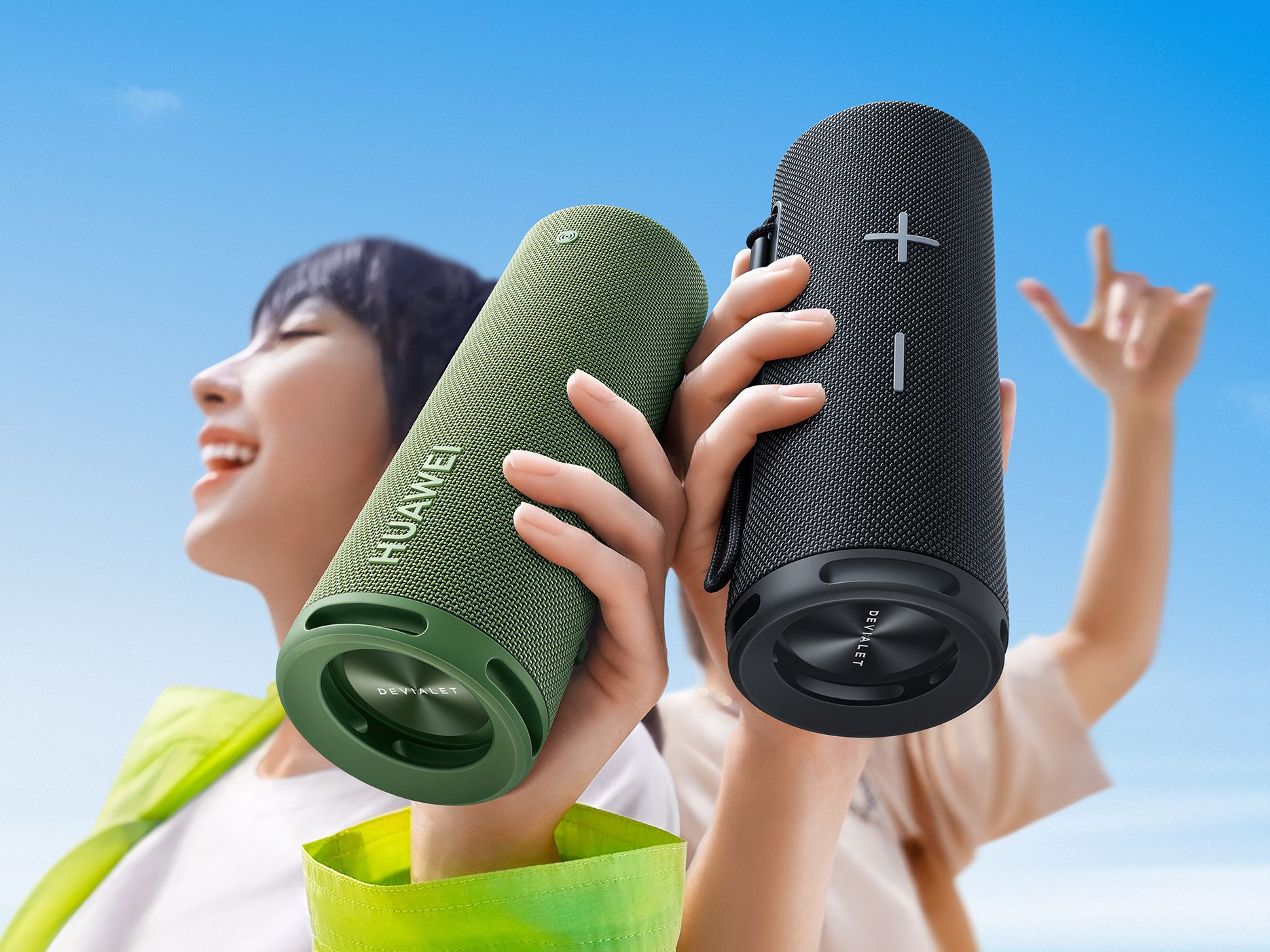 Huawei's 'Sound Joy' Bluetooth speaker aims to beat JBL with help