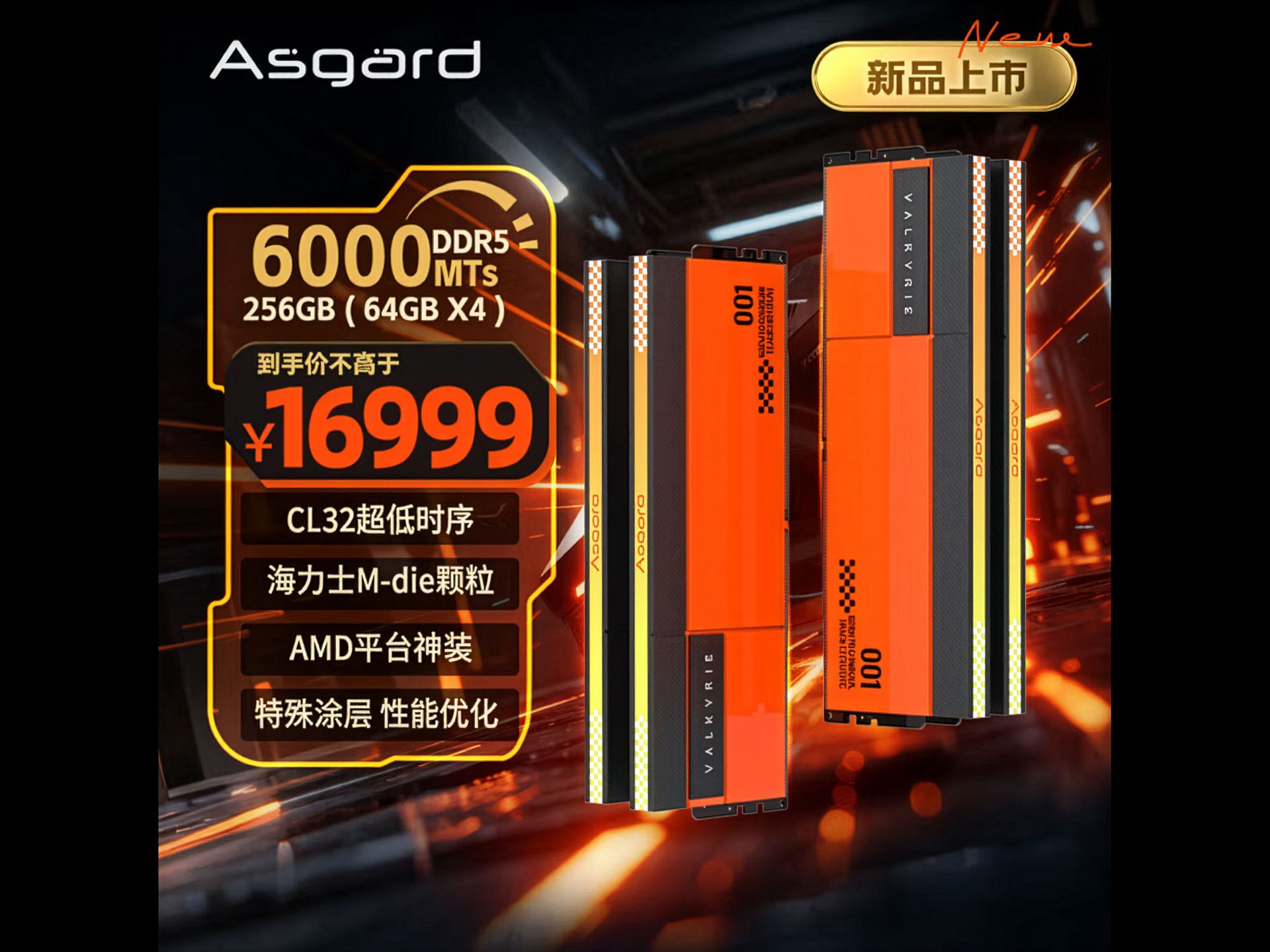 Aa9e3he79euB8LTSYf29zV.jpg