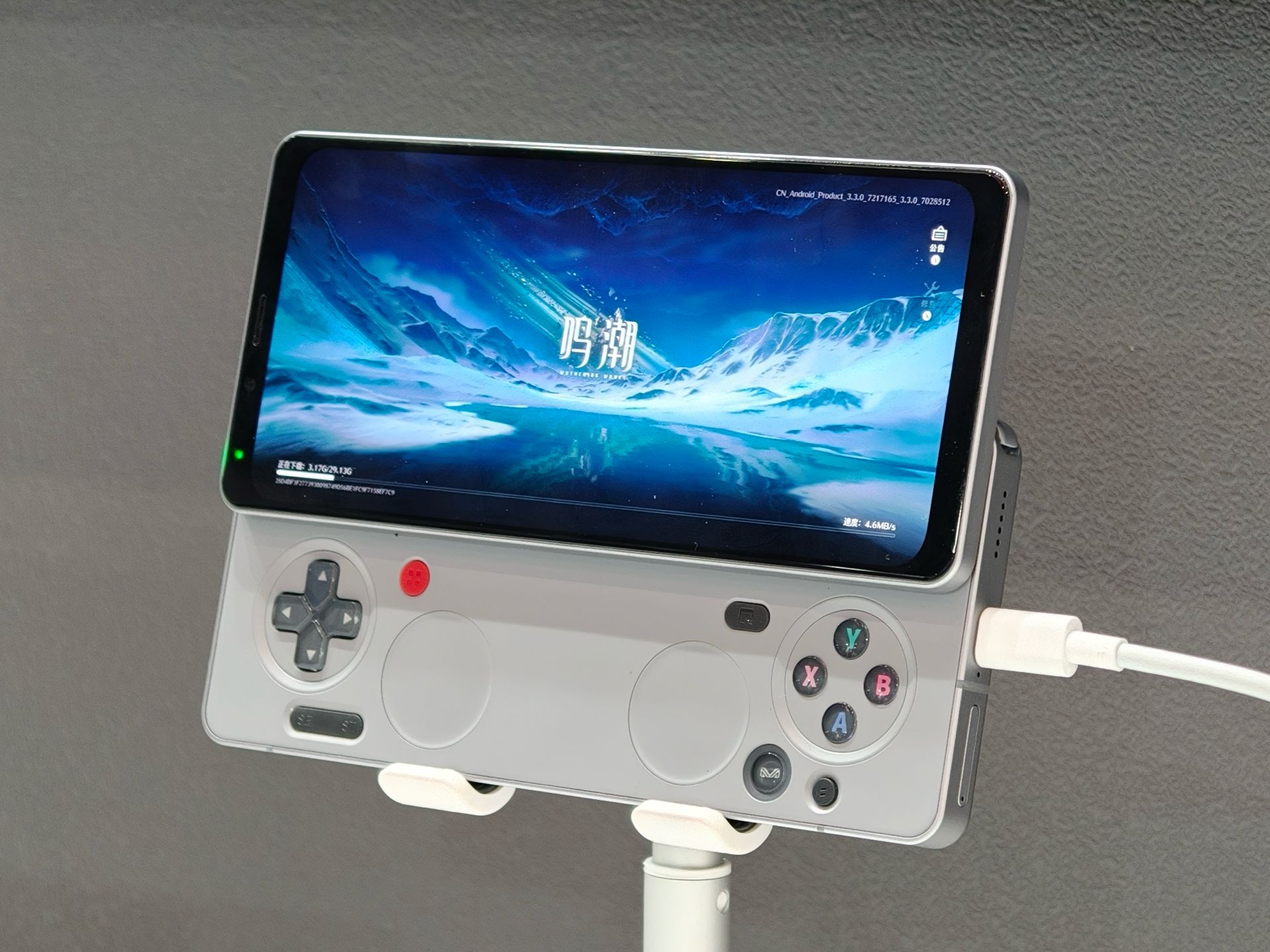 I just found the Sony Xperia Play tribute I've been dreaming of