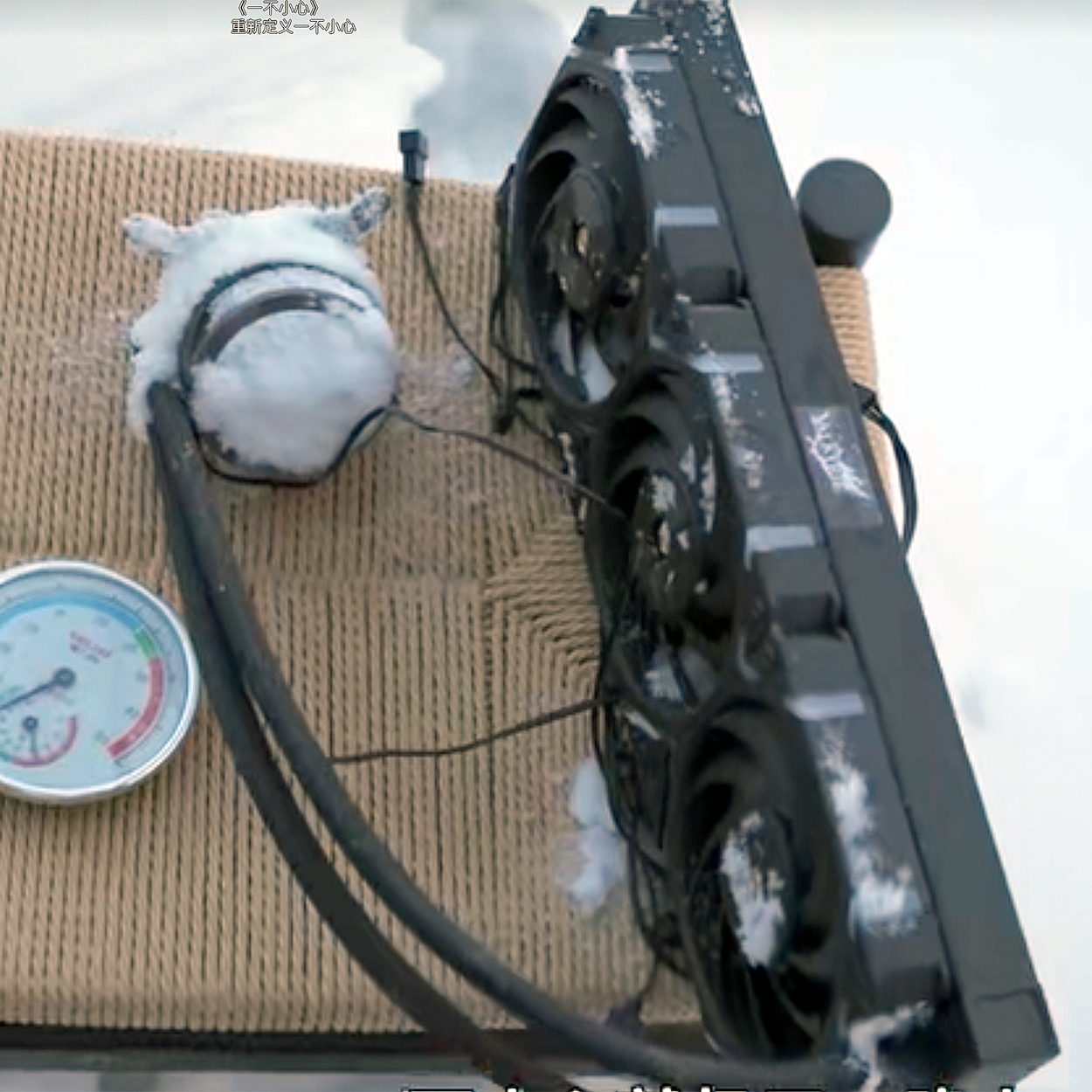 Core i9-13900K and RTX 4090 Run at Sub-Zero Temps Outside | Tom's