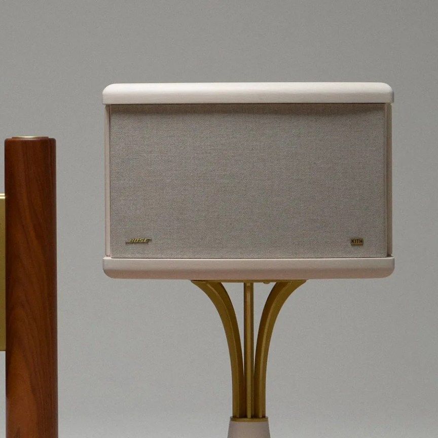 Bose is bringing back a musical legend from the 60s, and we don't