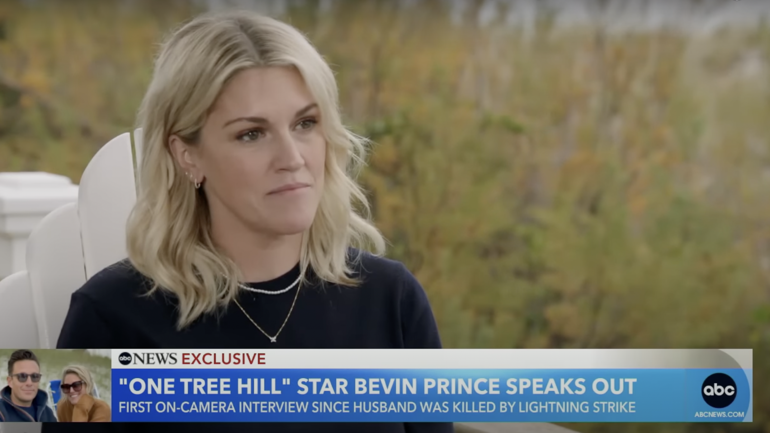 Bevin Rimmelin Bevin Prince House