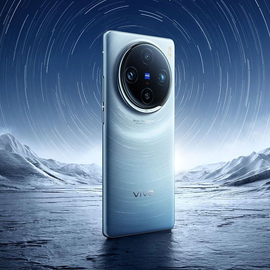 超美品 Vivo X100 Pro White 12/256 Etoren.com | (Unlocked) Vivo X100 Pro 5G V2324A Dual Sim