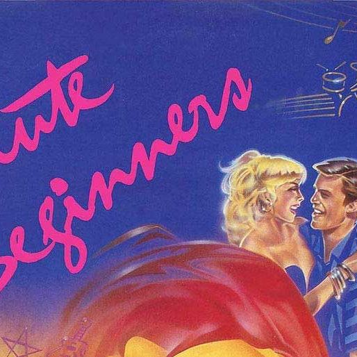 Absolute Beginners – The Original Motion Picture Soundtrack