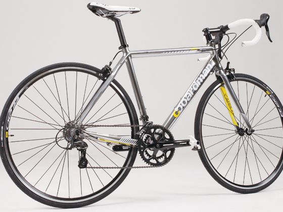 Boardman comp アルミフレーム CYP201.bs_bike1.owboar-0be65a2