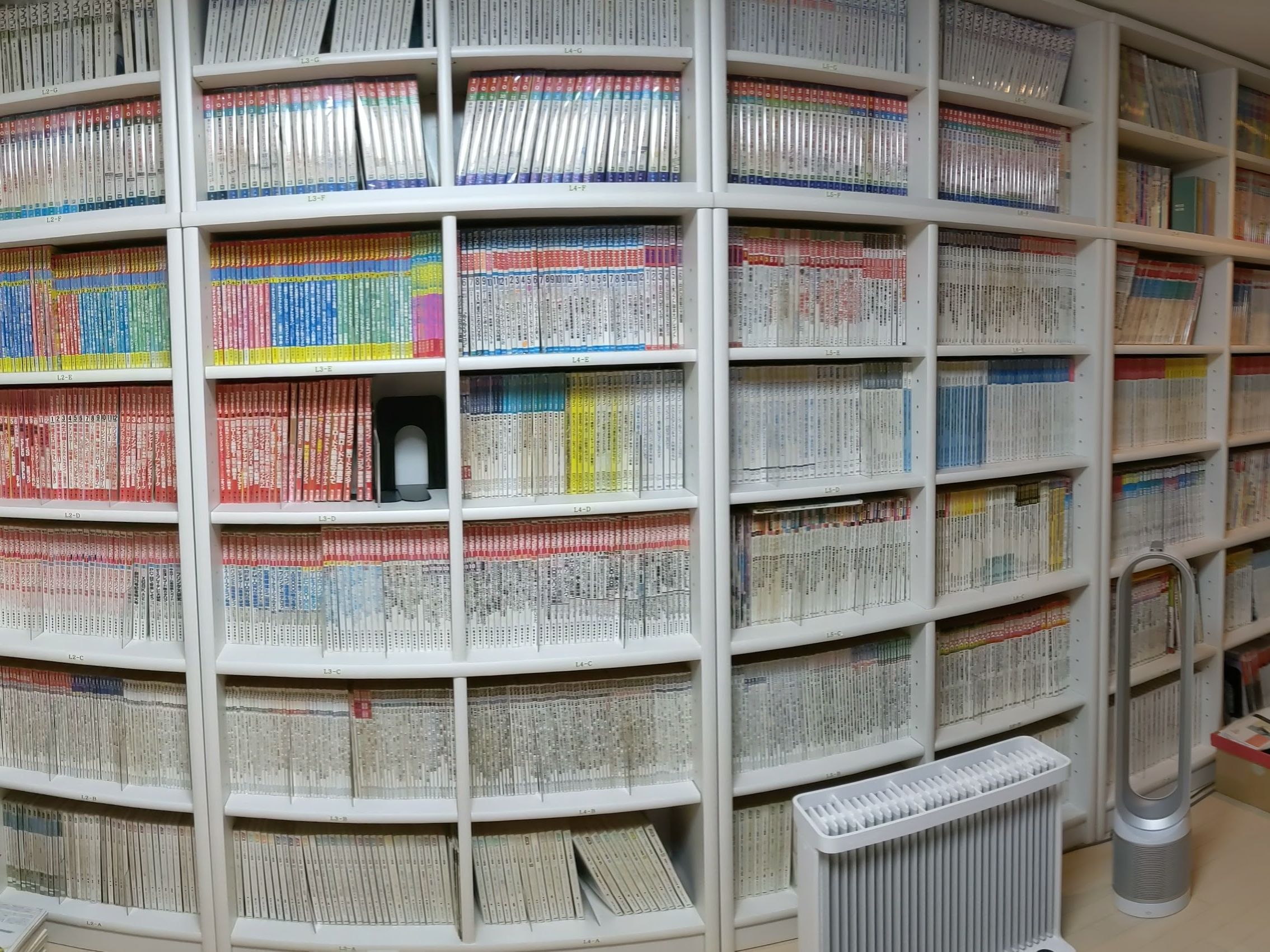 RU-4603　遊　Objet magazine （1978～1980）12冊 RU-4603 遊 Objet magazine （1978～1980）12冊 RU-4603 遊 Objet