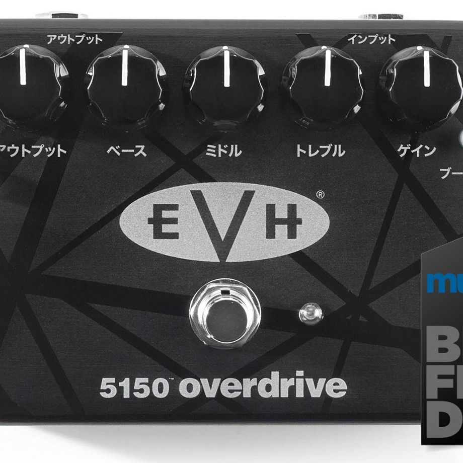 You might as well jump on this Black Friday Van Halen EVH 5150