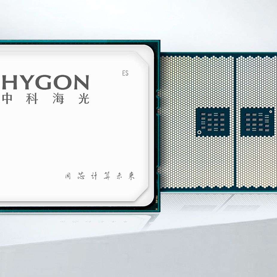 【あべ氏CPU】 Chinese chipmaker readies 128-core, 512-thread CPU with AVX-512