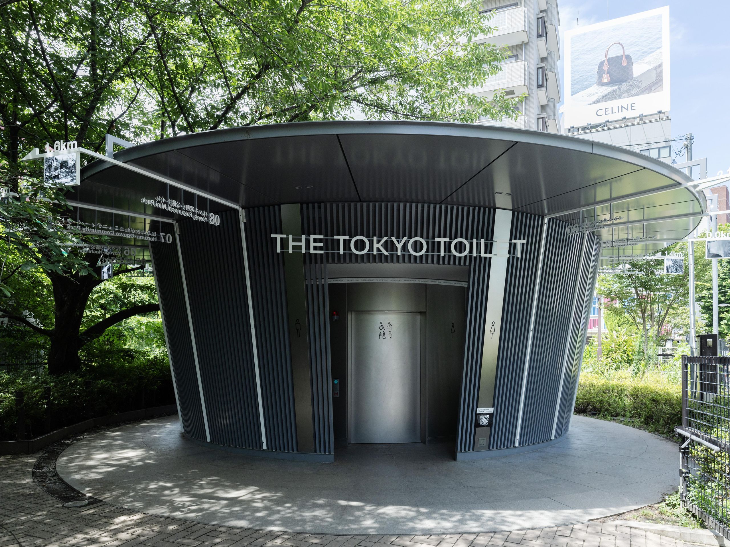 The Tokyo toilets getting an artisic makeover | Wallpaper*