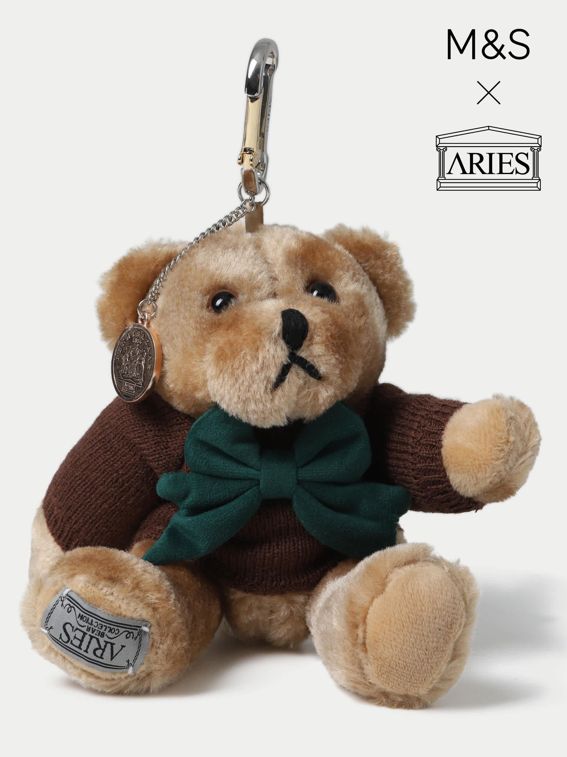 Bear Keyring