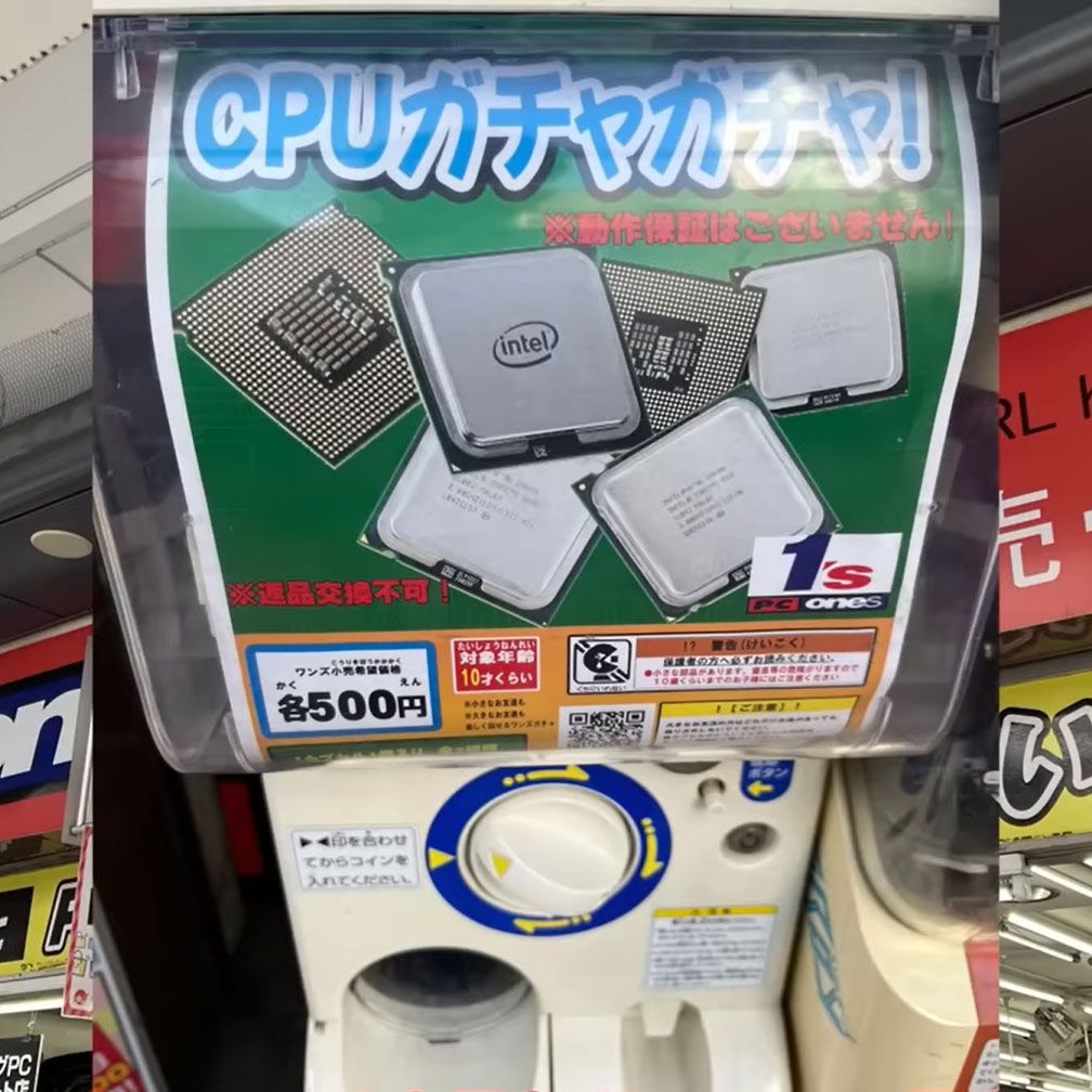 CPU Intel Core i7 8700 動作品 動作確認済】CPU Intel Core i7-8700