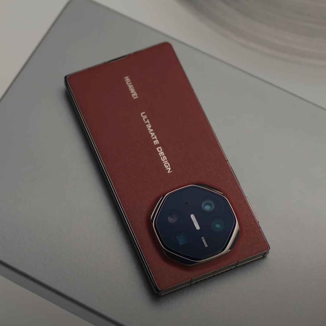 Huawei's alleged Mate XT sequel might have some spicy upgrades up