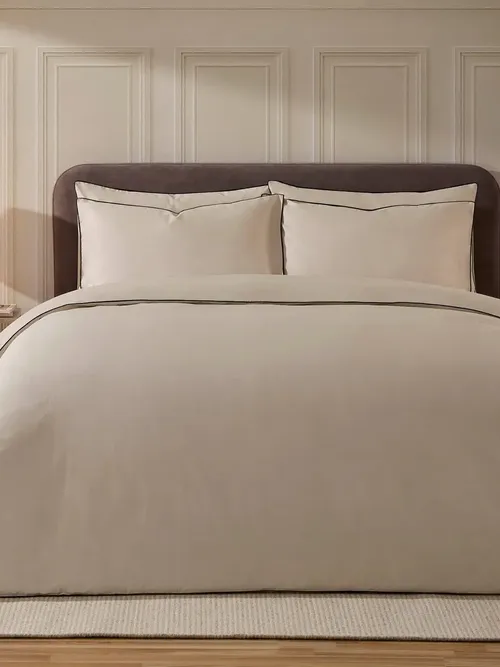 Cambridge 200 Thread Count Duvet Cover - Natural/black