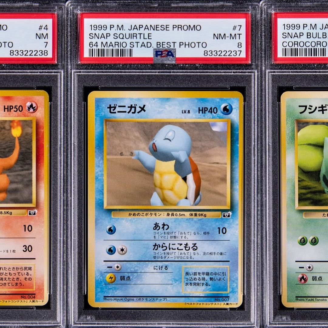 24 years ago, Pokemon Snap gave Charmander, Squirtle, and Bulbasaur unique trading cards and they just sold for more than the price of my house | GamesRadar+ 24 years ago, Pokemon Snap gave Charmander, Squirtle, and Bulbasaur unique trading cards and they just sold for more than the price of my house | GamesRadar+