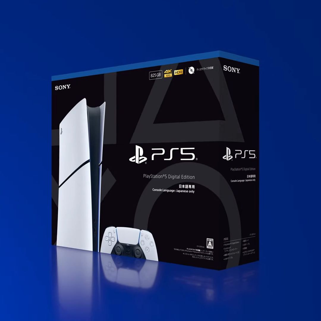 A bargain-priced PS5 Digital Edition has been revealed by Sony