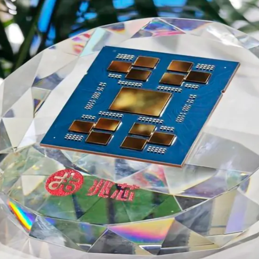 China's Zhaoxin just revealed a massive 96-core CPU that looks a