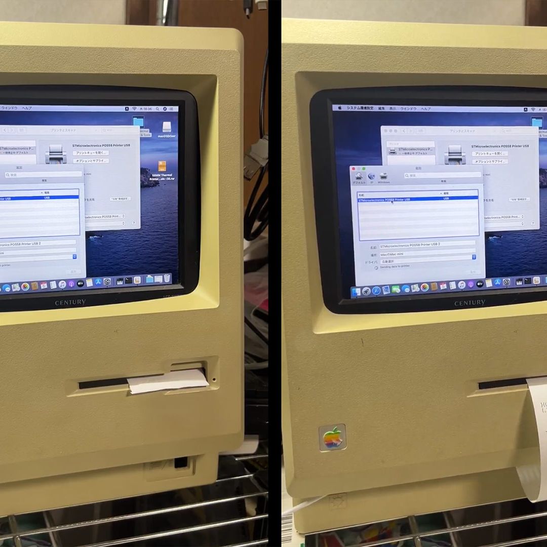 Retro Apple Mac mod implements thermal printer floppy swap