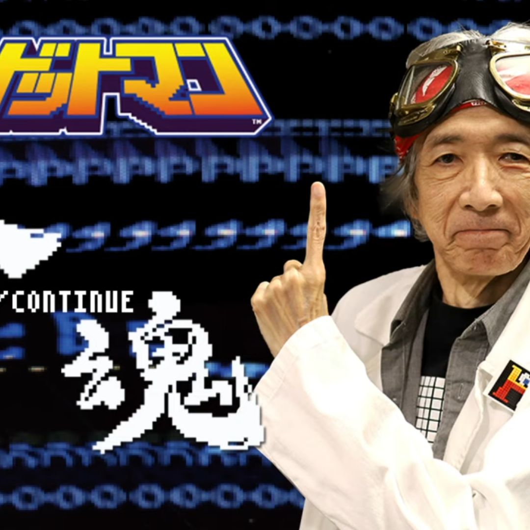 Hiroshi Onari です。 Namco pixel artist Hiroshi Ono dies at 64 | PC Gamer