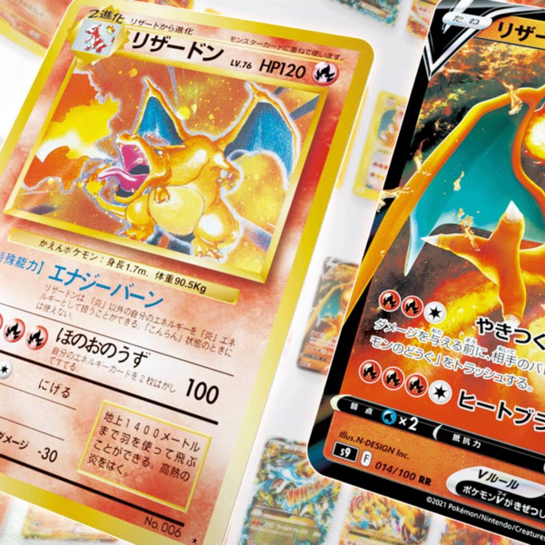 After AI and cheating allegations, Pokemon disqualifies entrants in its official Trading Card Game art competition who "violated official contest rules" | GamesRadar+ After AI and cheating allegations, Pokemon disqualifies entrants in its official Trading Card Game art competition who "violated official contest rules" | GamesRadar+