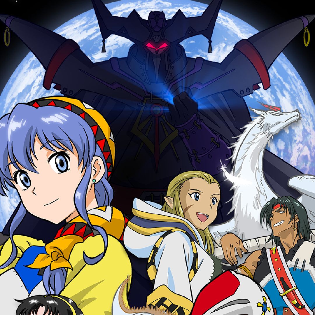 Lunar Remastered Collection launches this April for $50, or