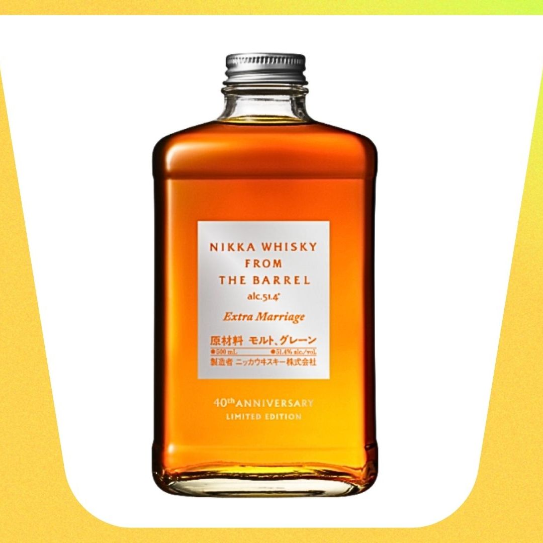 Japanese whisky faves Nikka just released a new twist on its