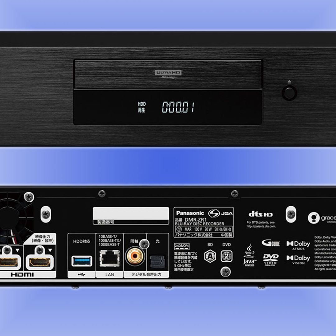 家電 Panasonic BluRayDisc DMR-BRW1010 Amazon.co.jp: Panasonic DIGA DMR-BRW1010 1TB 2 Tuner, Blu-ray