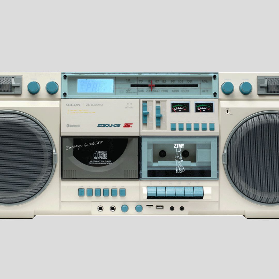 [廃盤あり]Radical Radio ASTRO DEMO CD5枚セット 廃盤あり]Radical Radio ASTRO DEMO CD5枚セット $_1.JPG?set_id=2