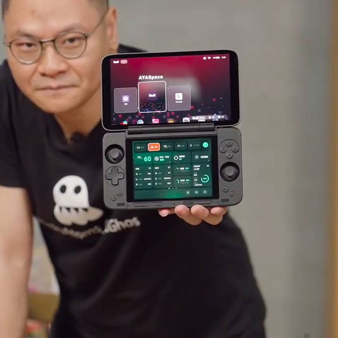 Ayaneo just announced the 