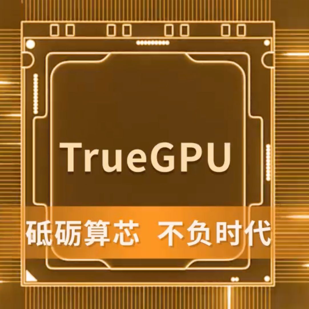 やゆページ CPU・GPU やゆページ CPU・GPU やゆページ CPU・GPU CPU ZX