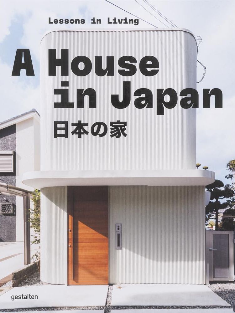 gestalten, A House in Japan