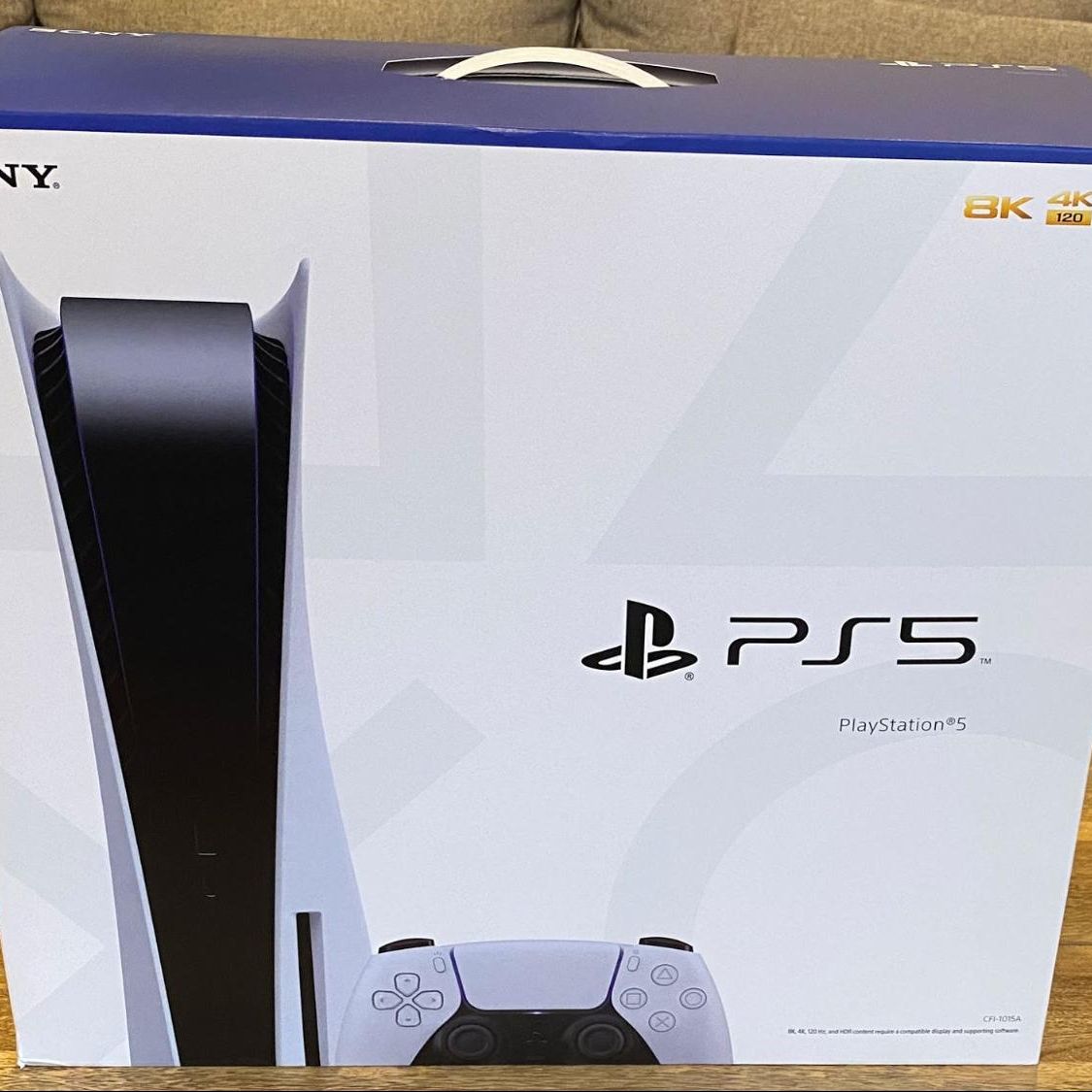 ps5 box