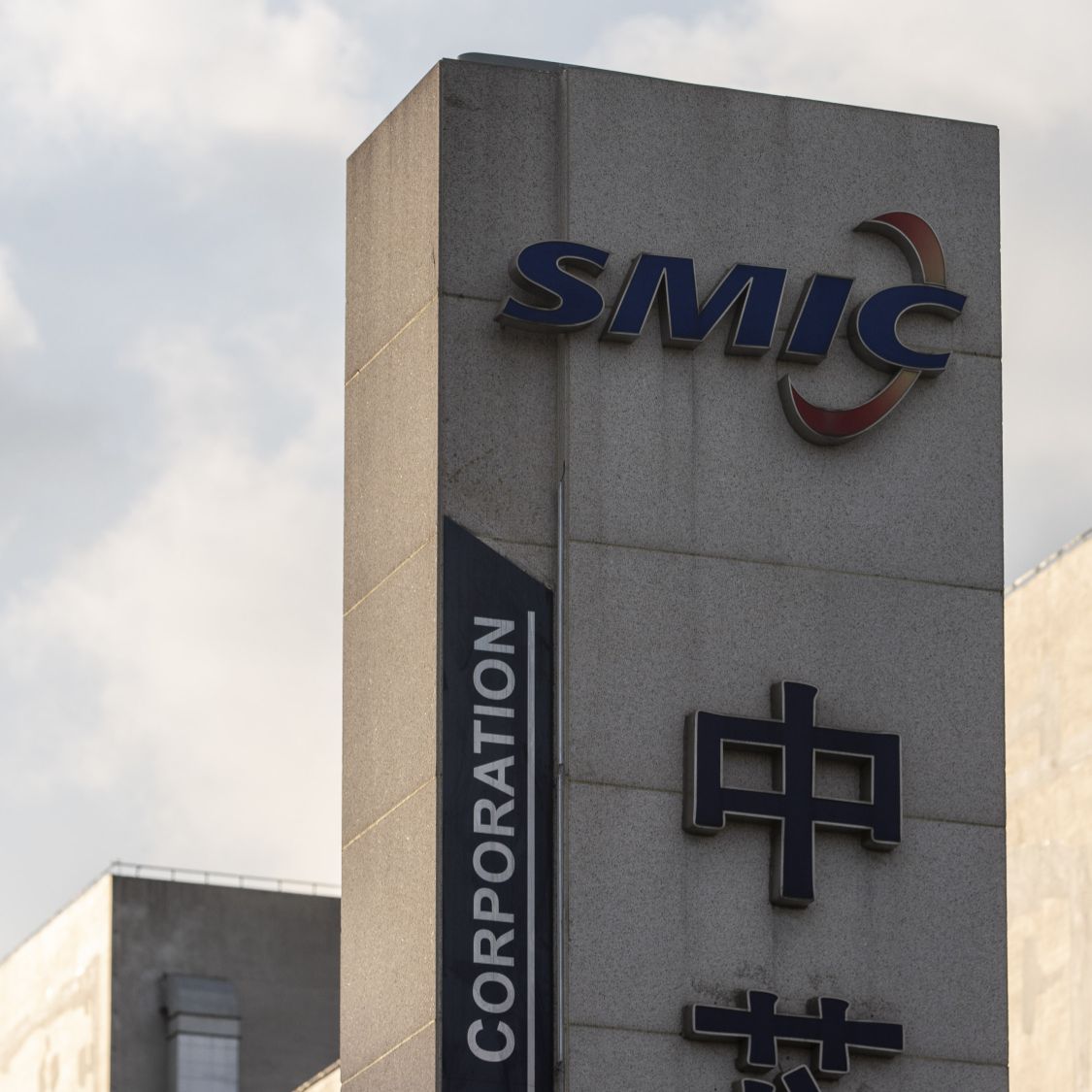 Chinese fab SMIC's 7nm metal pitch beats Intel 18A but lags 38% on
